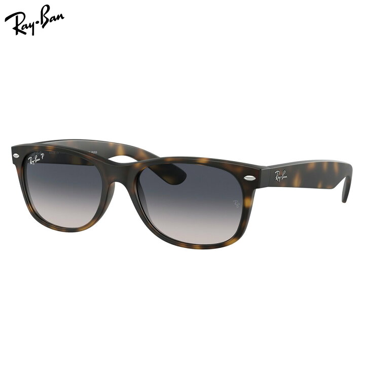 楽天市場】レイバン RB2132F 865/78 55 サングラス Ray-Ban NEW 