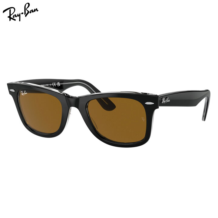 楽天市場】Ray-Ban RB2140F 129433 52 サングラス レイバン ORIGINAL 
