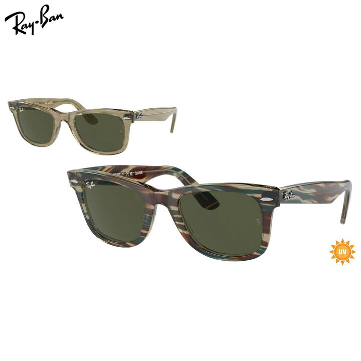 楽天市場】レイバン RB2140F 138731 52 サングラス Ray-Ban ORIGINAL 