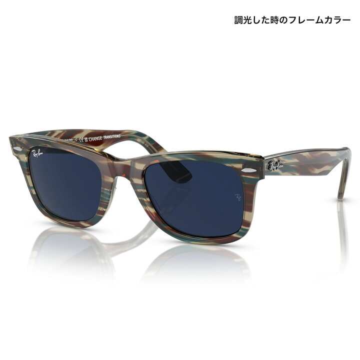 楽天市場】レイバン RB2140F 1387GG 52 サングラス Ray-Ban ORIGINAL 