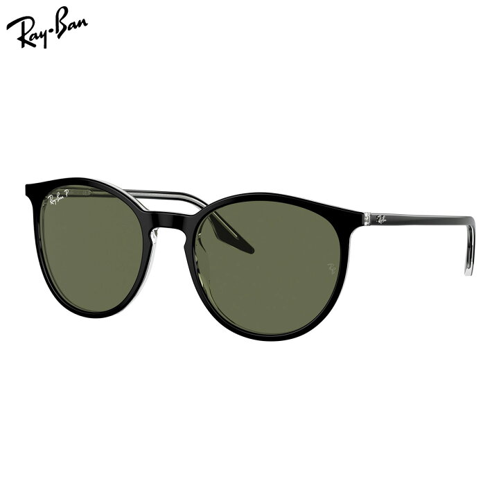 楽天市場】レイバン RB2204F 919/58 54 サングラス Ray-Ban 偏光レンズ 