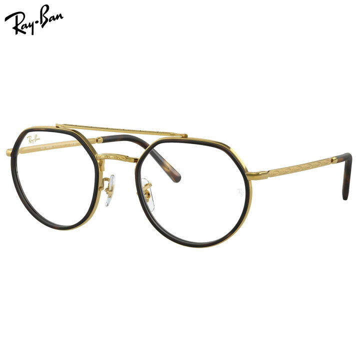 楽天市場】レイバン RB3765 9196GI 53 サングラス Ray-Ban 調光レンズ 