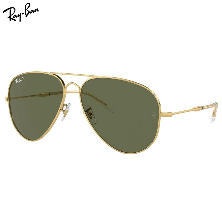 楽天市場】レイバン RB3825 001/58 62 サングラス Ray-Ban OLD AVIATOR 