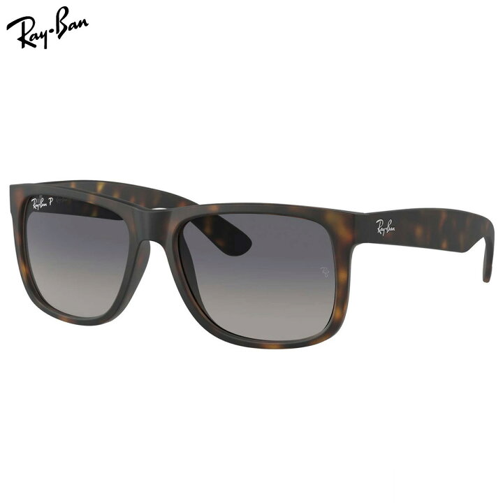 楽天市場】Ray-Ban RB4165F 865/8S 55 サングラス レイバン JUSTIN 