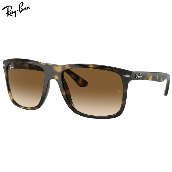 楽天市場】Ray-Ban RB4547F 710/51 60 サングラス レイバン BOYFRIEND 