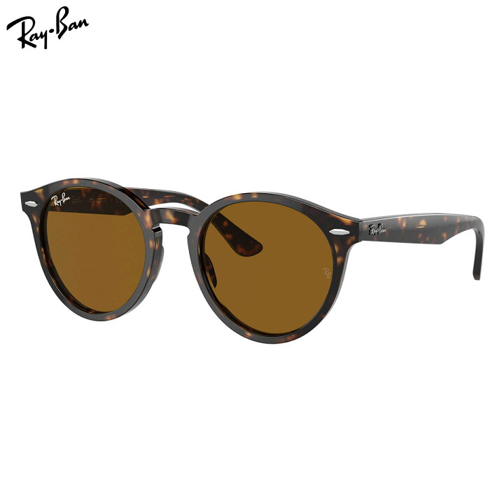 楽天市場】レイバン RB7680S 902/33 49 サングラス Ray-Ban LARRY 
