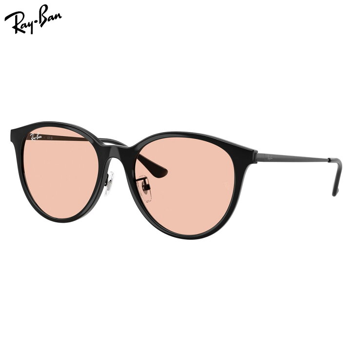 楽天市場】レイバン RB4334D 601/5 55 サングラス Ray-Ban WASHED 