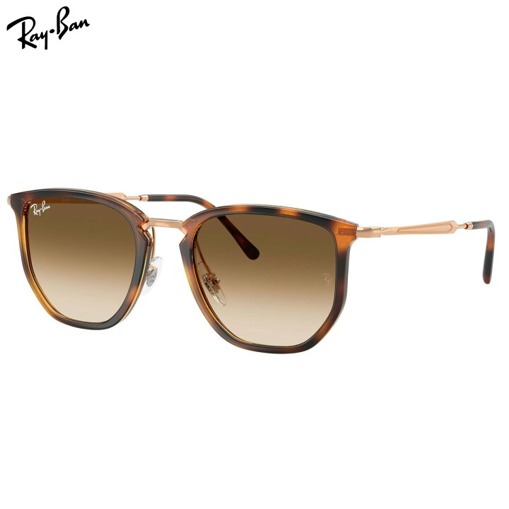 楽天市場】レイバン RB4451 680451 53 サングラス Ray-Ban 
