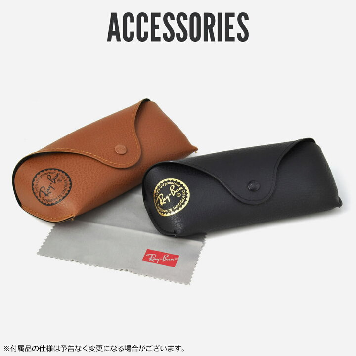 楽天市場】正規品 木村拓哉さん着用モデル レイバン サングラス 