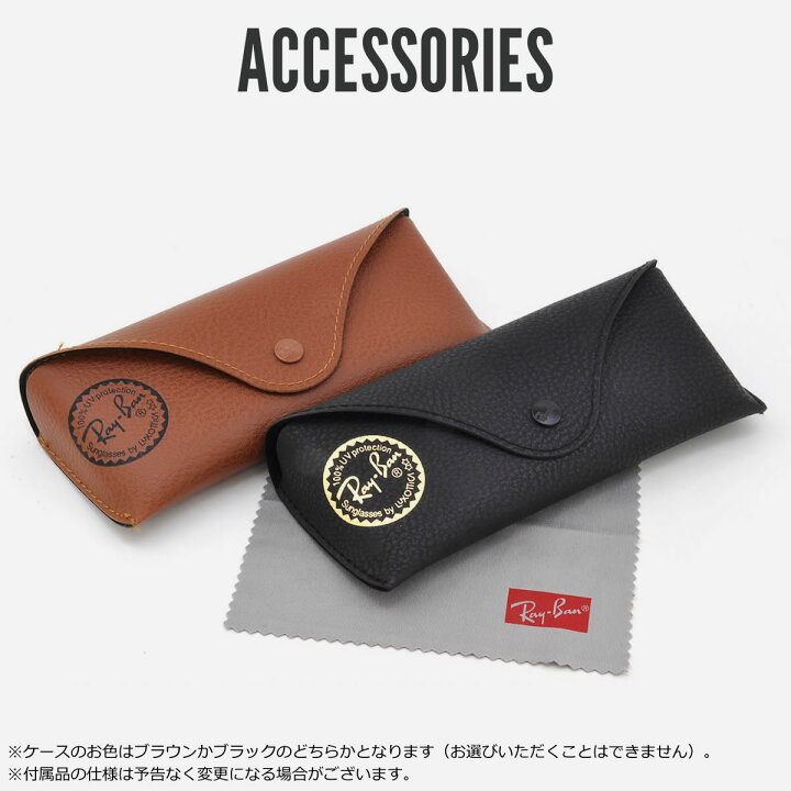 楽天市場】レイバン サングラス 偏光 アビエーター Ray-Ban RB3025 004 