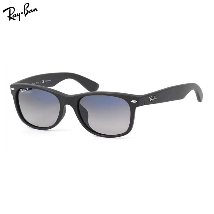 楽天市場】レイバン サングラス 偏光 ニューウェイファーラー Ray-Ban 