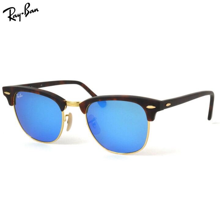 楽天市場】レイバン サングラス ミラー クラブマスター Ray-Ban RB3016  
