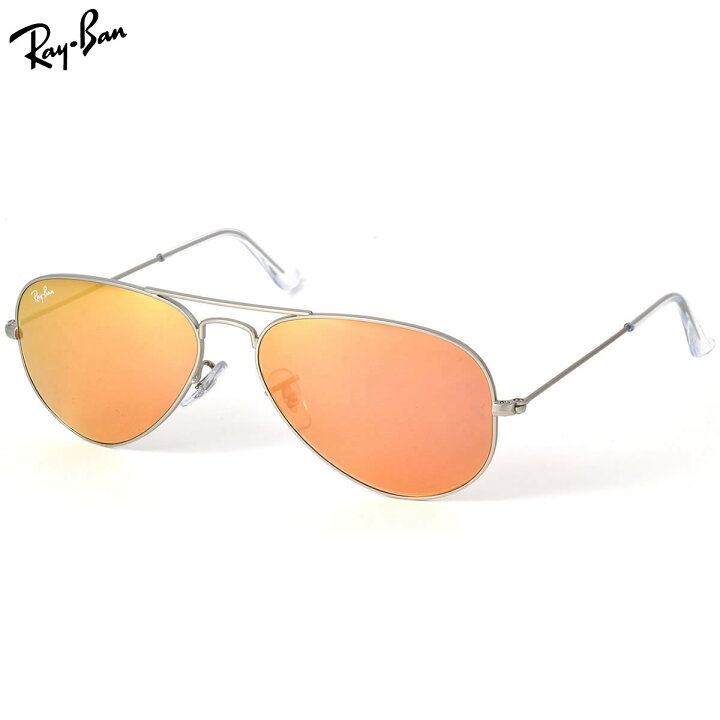 楽天市場】レイバン サングラス ミラー アビエーター Ray-Ban RB3025 