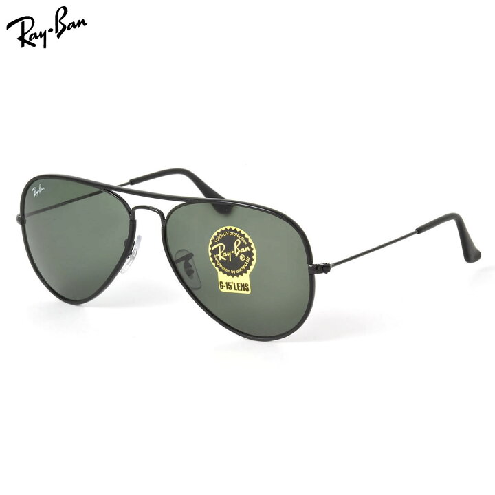 楽天市場 レイバン サングラス アビエーター フルカラー Ray Ban Rb3025jm 002 58サイズ レイバン Rayban Aviator Full Color Large Metal ラージメタル ツーブリッジ ダブルブリッジ ティアドロップ Icons アイコン 度数付き対応 メンズ レディース メガネ
