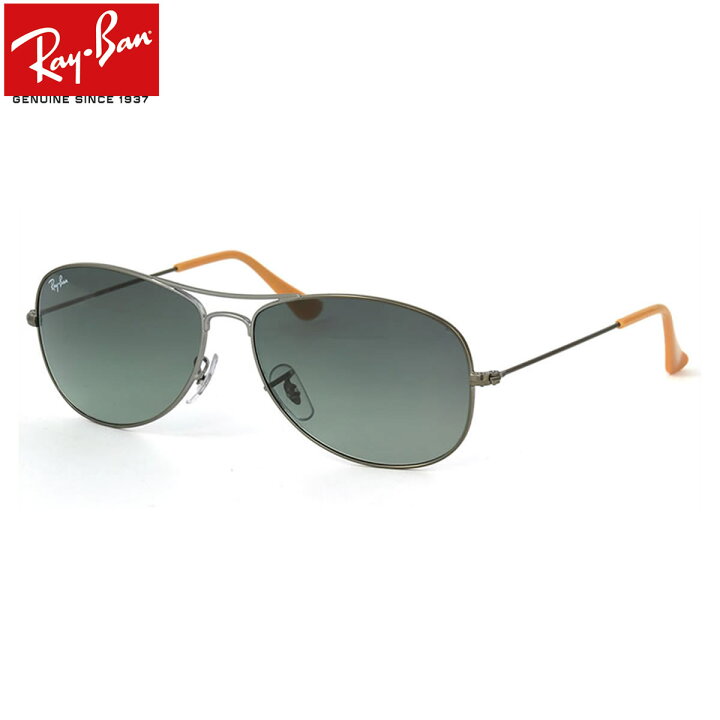 楽天市場 在庫限り 生産終了モデル レイバン サングラス コックピット Ray Ban Rb3362 029 71 59サイズ レイバン Rayban Cockpit Aviator アビエーター ツーブリッジ ダブルブリッジ ティアドロップ メンズ Pdre メガネ サングラスのthat S