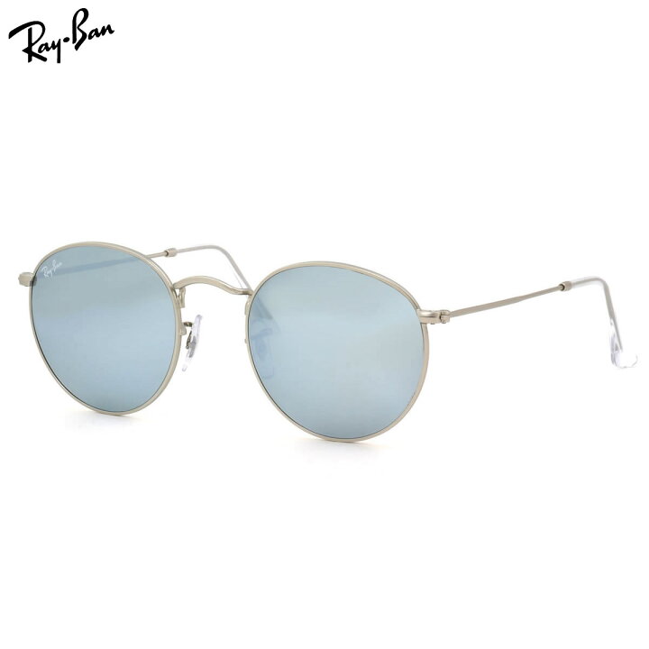 楽天市場】レイバン サングラス ミラー ラウンドメタル Ray-Ban RB3447  