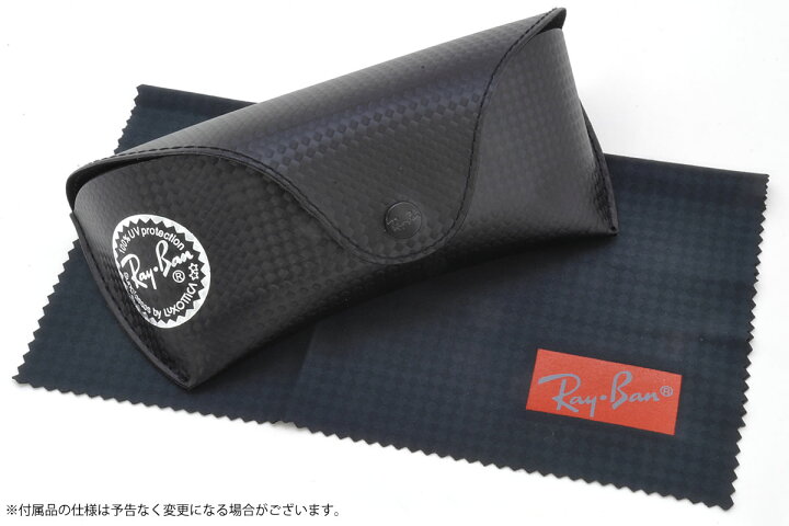 楽天市場】レイバン サングラス ミラー 偏光 テック カーボン  