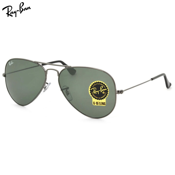 楽天市場】レイバン サングラス アビエーター Ray-Ban RB3025 W0879 58 