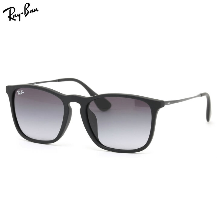 楽天市場】レイバン サングラス クリス Ray-Ban RB4187F 622/8G 54  