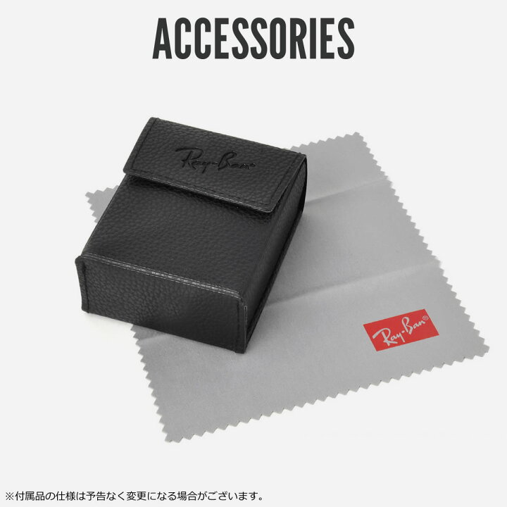 楽天市場】レイバン サングラス ウェイファーラー フォールディング 