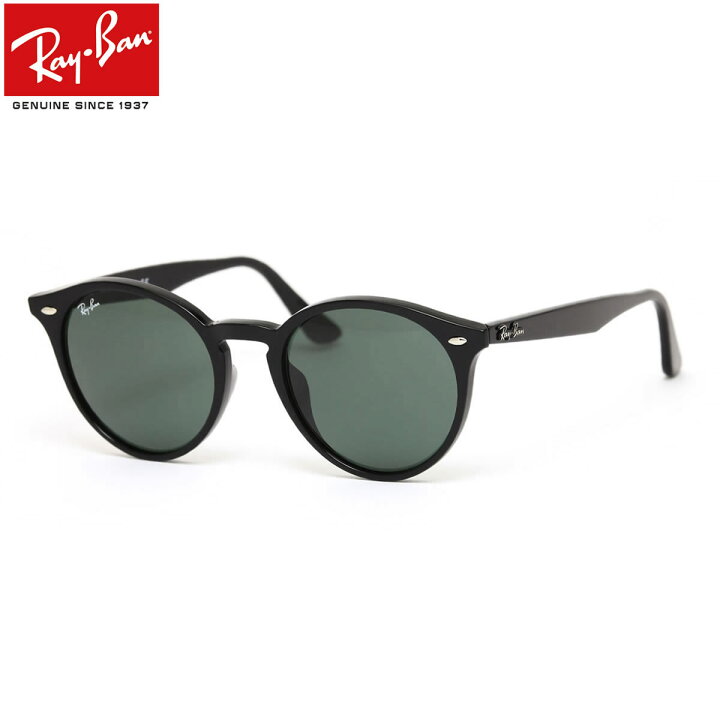 楽天市場】レイバン サングラス Ray-Ban RB2180F 601/71 51サイズ 