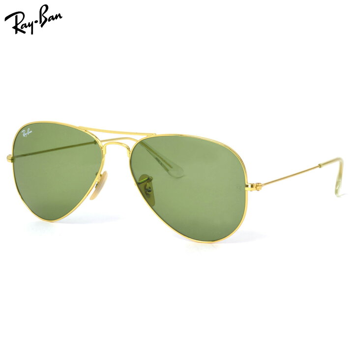 楽天市場】レイバン サングラス アビエーター Ray-Ban RB3025 001/14 