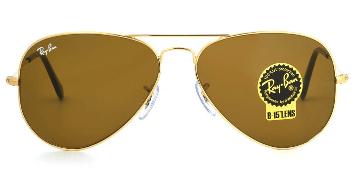 楽天市場】レイバン サングラス アビエーター Ray-Ban RB3025 001/33 