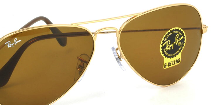 楽天市場】レイバン サングラス アビエーター Ray-Ban RB3025 001/33  