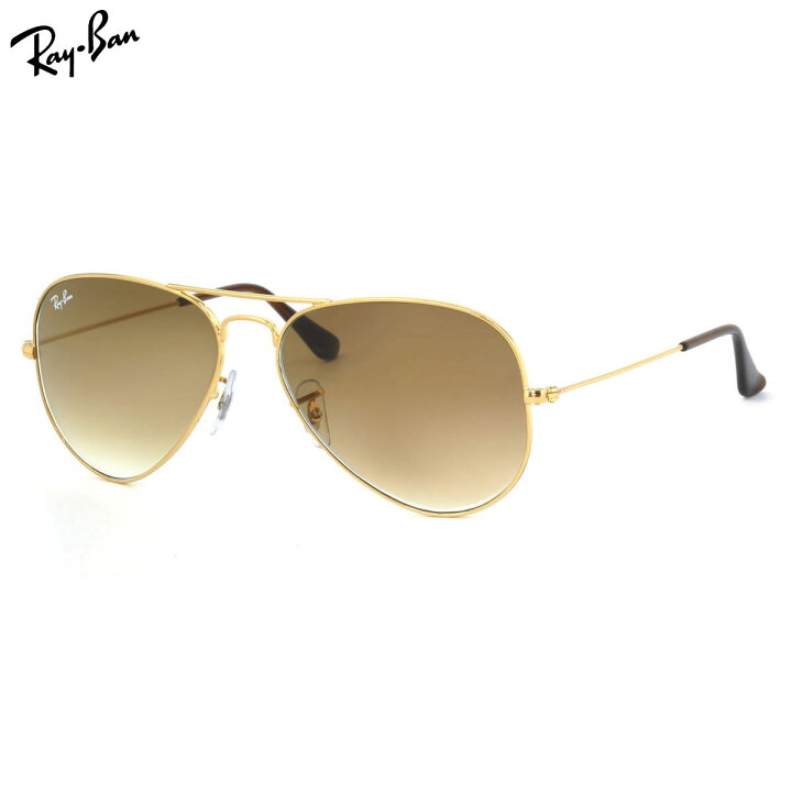 楽天市場】レイバン サングラス アビエーター Ray-Ban RB3025 001/51  
