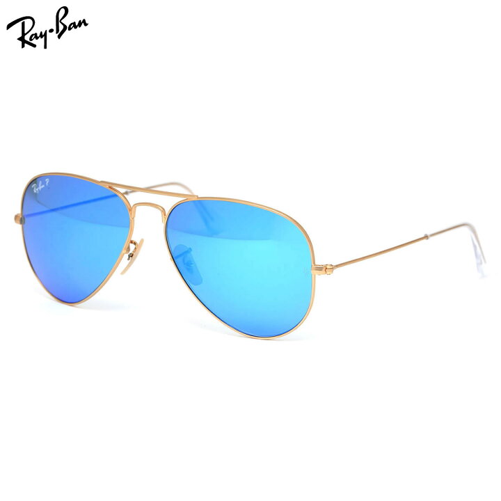 楽天市場】レイバン サングラス ミラー 偏光 アビエーター Ray-Ban  