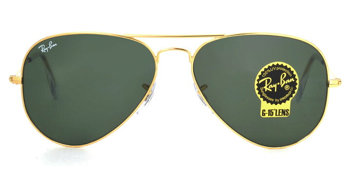 楽天市場】レイバン サングラス アビエーター Ray-Ban RB3025 L0205 58  
