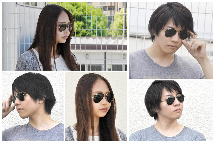 楽天市場】レイバン サングラス アビエーター Ray-Ban RB3025 L0205 58  