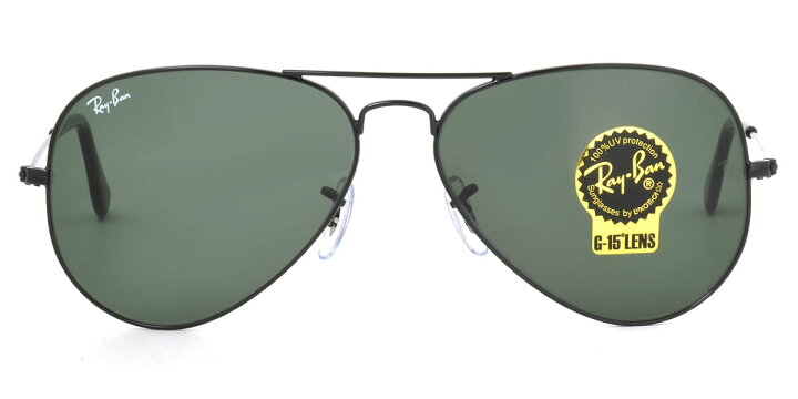 楽天市場】レイバン サングラス アビエーター Ray-Ban RB3025 L2823 58 