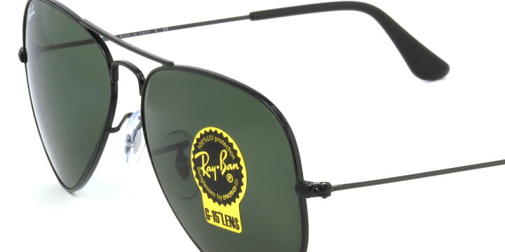 楽天市場】レイバン サングラス アビエーター Ray-Ban RB3025 L2823 58 