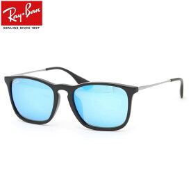 楽天市場 レイバン ブルーレンズ サングラスの通販