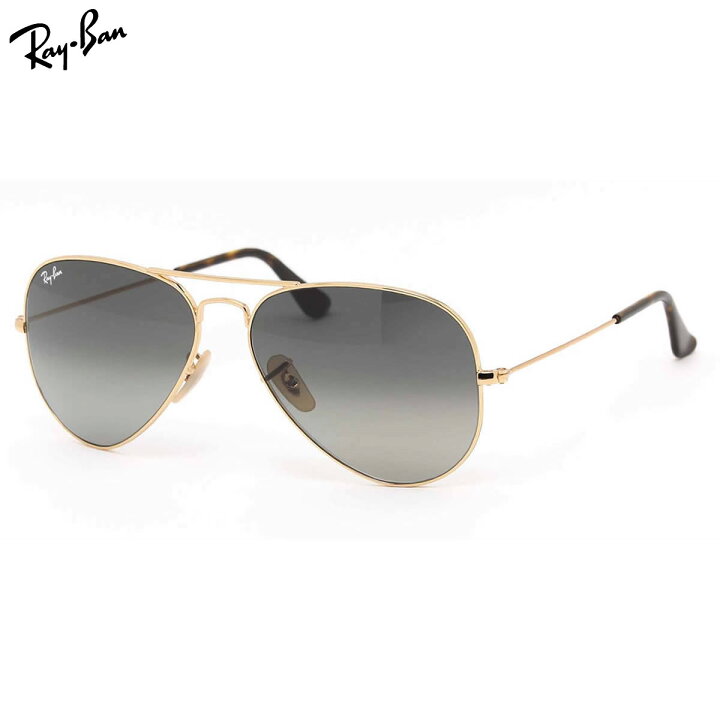 楽天市場】レイバン サングラス アビエーター クラシック ハバナ Ray 