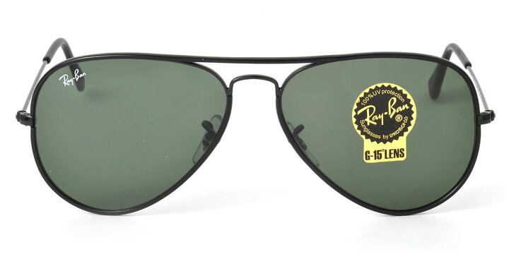 楽天市場】レイバン サングラス アビエーター フルカラー Ray-Ban 
