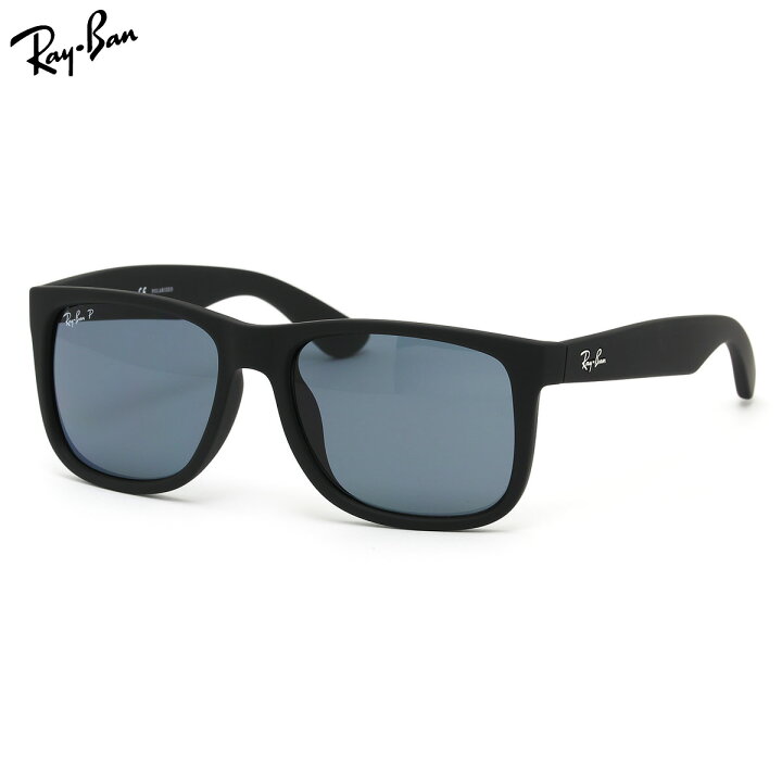 楽天市場】レイバン サングラス 偏光 ジャスティン Ray-Ban RB4165F 