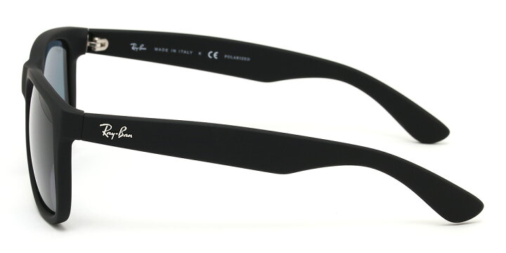 楽天市場】レイバン サングラス 偏光 ジャスティン Ray-Ban RB4165F 622/2V 54サイズ レイバン RAYBAN JUSTIN 6222V WAYFARER ウェイファーラー 偏光レンズ 偏光サングラス フルフィット 度数付き対応 メンズ レディース : メガネ・サングラス のThat's 楽天市場】レイバン サングラス 偏光 ジャスティン Ray-Ban RB4165F 622/2V 54サイズ レイバン RAYBAN JUSTIN 6222V WAYFARER ウェイファーラー 偏光レンズ 偏光サングラス フルフィット 度数付き対応 メンズ レディース : メガネ・サングラス のThat's