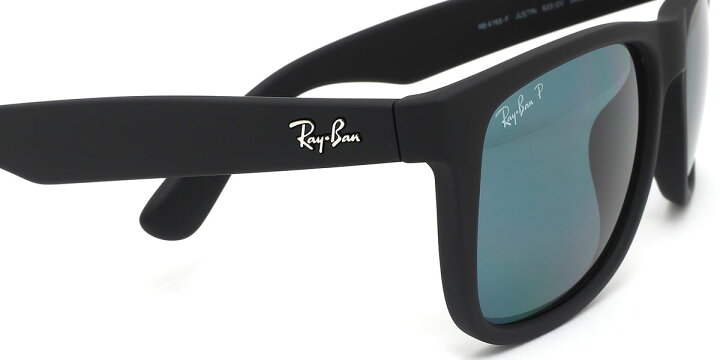 楽天市場】レイバン サングラス 偏光 ジャスティン Ray-Ban RB4165F 