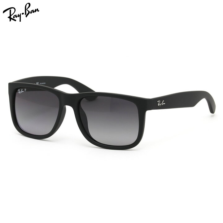 楽天市場】レイバン サングラス 偏光 ジャスティン Ray-Ban RB4165F  