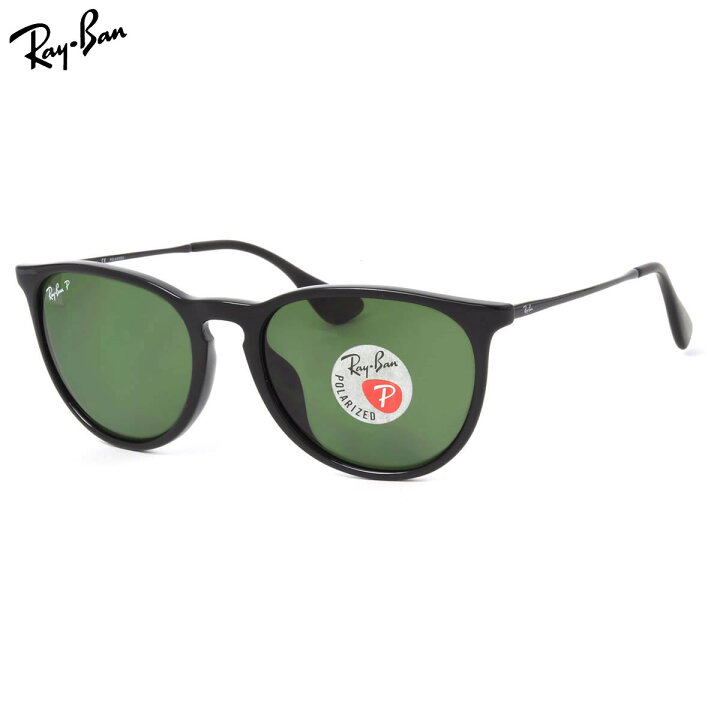 楽天市場】レイバン 偏光サングラス Ray-Ban RB4171F 601/2P 54サイズ 