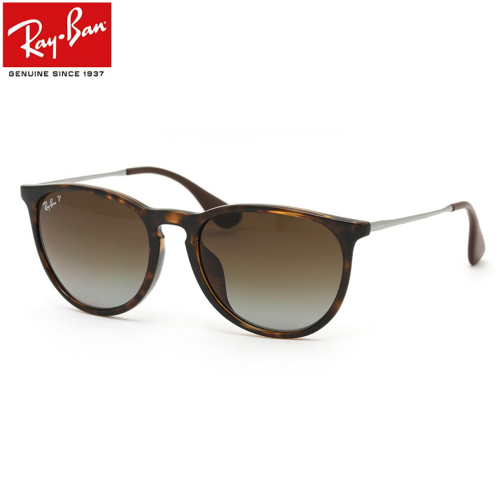 楽天市場】レイバン 偏光サングラス Ray-Ban RB4171F 710/T5 54サイズ 