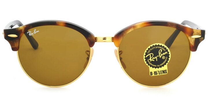 楽天市場】レイバン サングラス クラブラウンド フレック Ray-Ban 