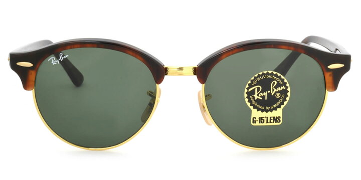 楽天市場】レイバン サングラス クラブラウンド Ray-Ban RB4246 990 51 