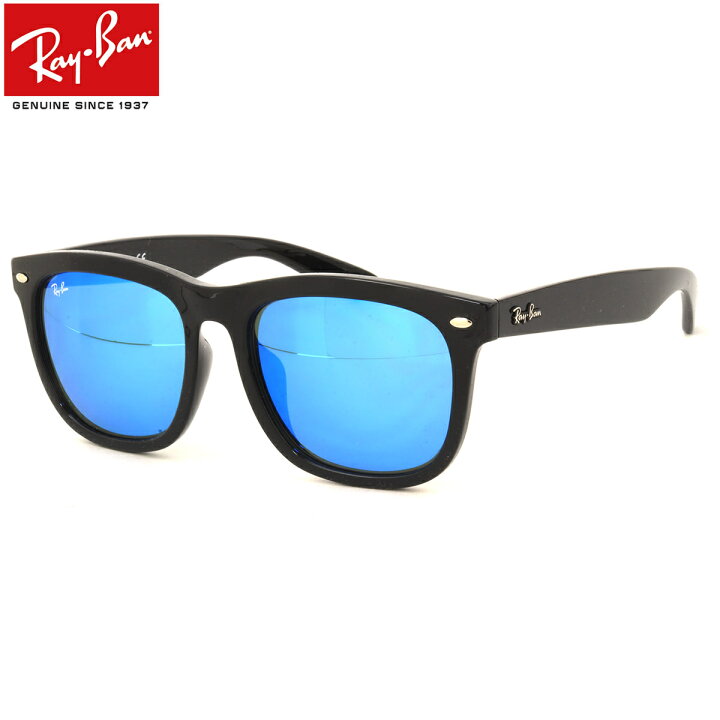 楽天市場】レイバン サングラス ミラー アジアエリア限定 Ray-Ban 