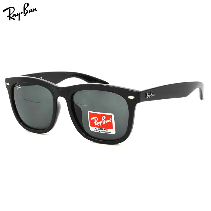 楽天市場】レイバン サングラス アジアエリア限定 Ray-Ban RB4260D 601  