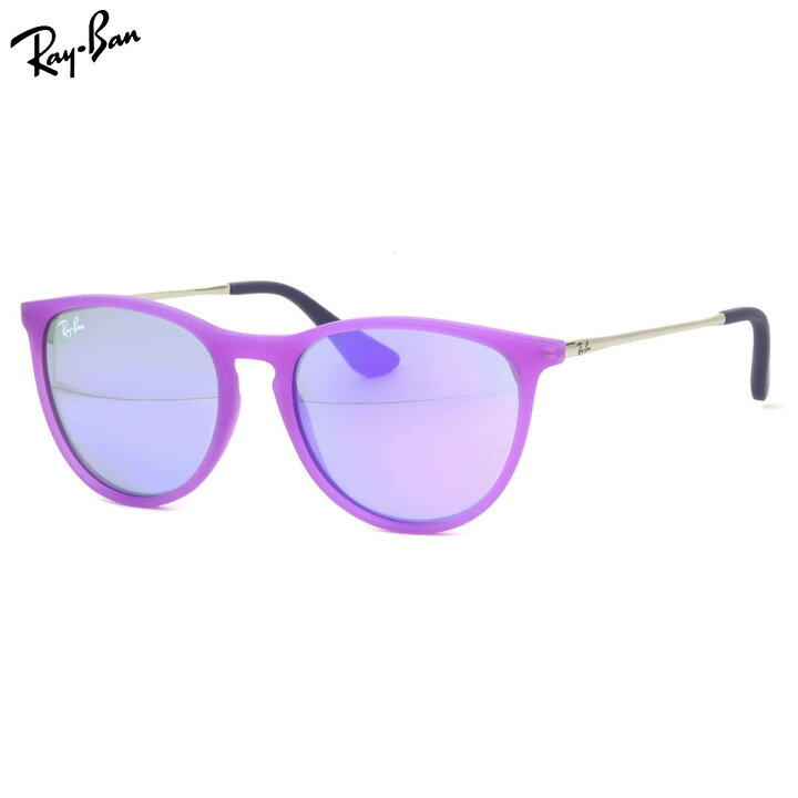楽天市場】レイバン ジュニア サングラス Ray-Ban RJ9060S 70084V 50 