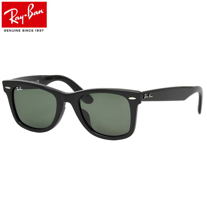 楽天市場】レイバン サングラス ウェイファーラー Ray-Ban RB2140F 901 