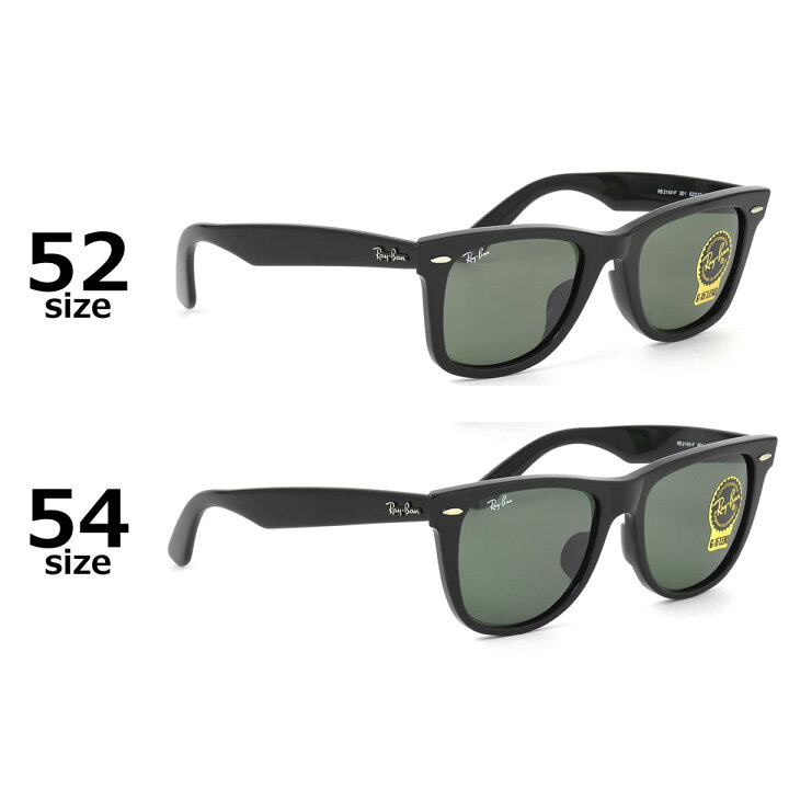 楽天市場】レイバン サングラス ウェイファーラー Ray-Ban RB2140F 901 